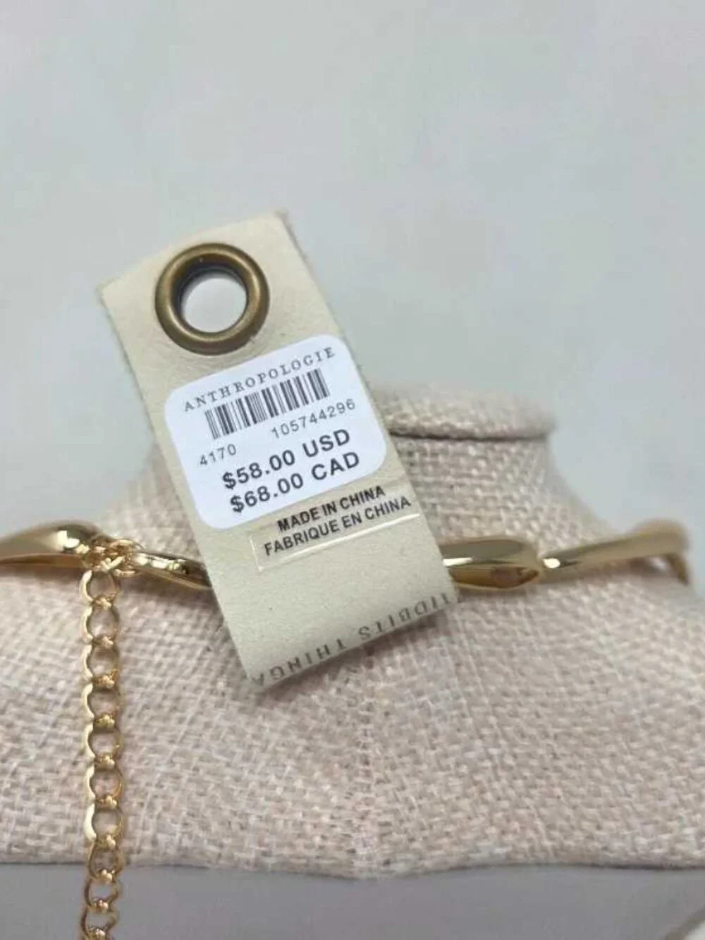 New Anthropologie drippy bean necklace in gold